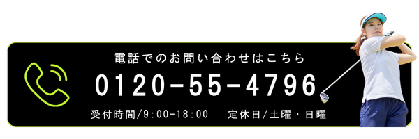 ボタン1